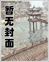 流浪狗整改措施